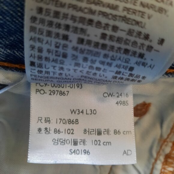 Levis 501 Jeans Mens Jeans 34 x 30 Stonewash 501-0193 Button Fly - Picture 10 of 12